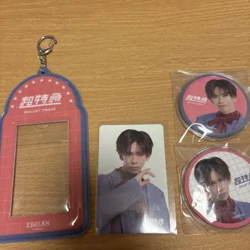 [ 익명 배송 ] 초특급 료가 묶음 판매