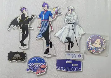 미카게 레오 묶음 판매