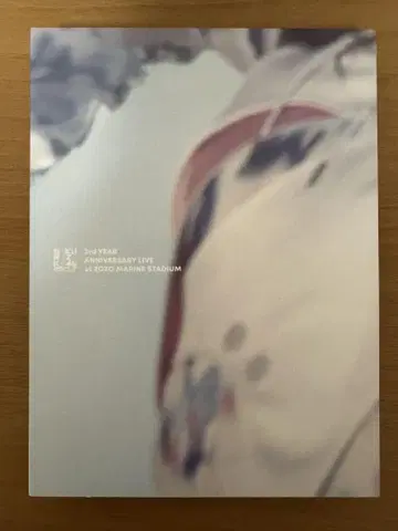 사쿠라자카46 DVD 3점 세트 3주년 기념 라이브 도쿄돔 졸업 콘서트