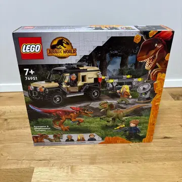 LEGO 쥬라기 월드 76951 미개봉 새상품