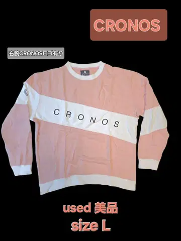 크로노스 CRONOS 트레이닝복 사이즈 L 핑크/화이트