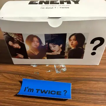 i'm donut x twice 콜라보
