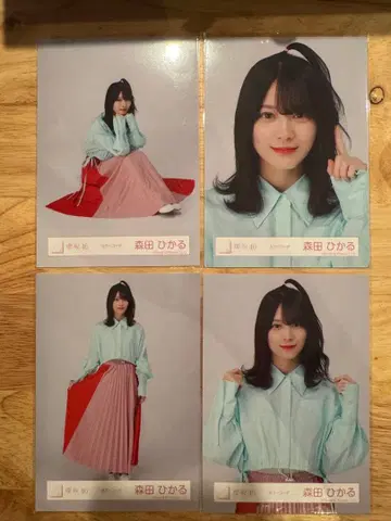사쿠라자카46 모리타 히카루 컬러 코디 컴프 브로마이드