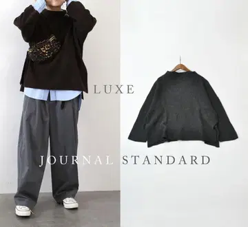 LUXE 저널 스탠다드 메리노 보일 보틀 풀오버