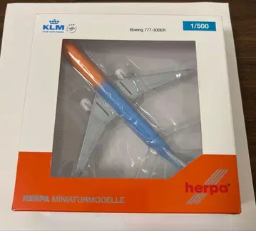 KLM B777-300ER herpa 1/500