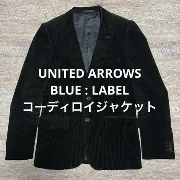UNITED ARROWS BLUE LABEL 코듀로이 자켓 M