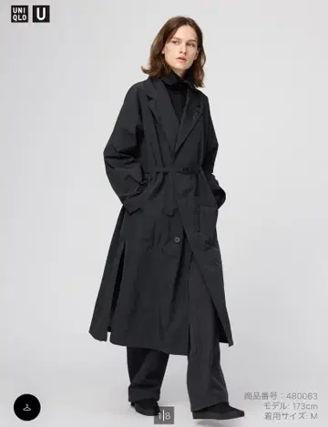 유니클로 U UNIQLO U 새상품 스텐칼라 롱 코트