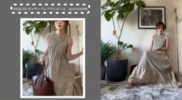ZARA 개더 플레어 원피스 *yukko님 구매품
