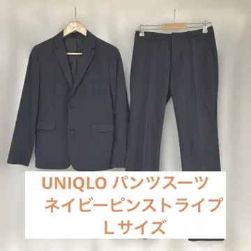 UNIQLO 수트 셋업 L