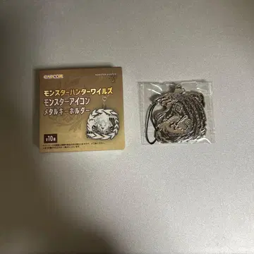 몬스터 헌터 와일즈 몬스터 아이콘 메탈 키링 고아 마가라