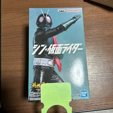 신 가면라이더 피규어
