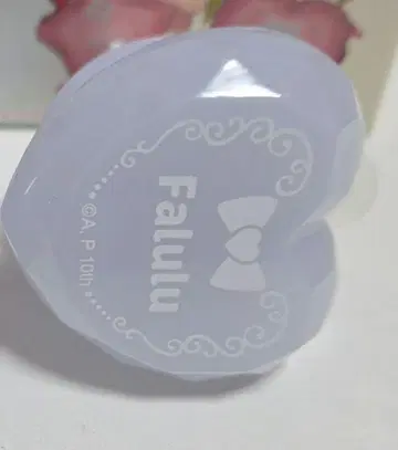 카츠파라 주얼 링 라이트 파루루