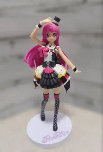 프리파라 호조 소피 프리미엄 피규어 프라이스