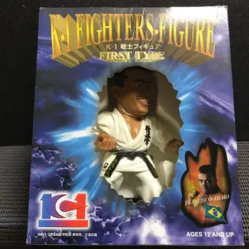 Fighters Figure First Type 프란시스코 필리오