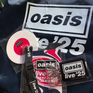OASIS 도쿄돔 10.26 VIP석 혜택 굿즈