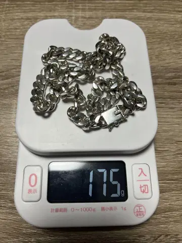 실버 925 목걸이 60cm
