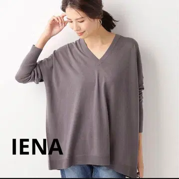 IENA 이에나 18 게이지 V넥 풀오버 그레이
