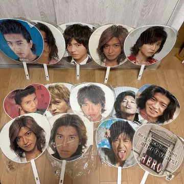 기무라 타쿠야 부채 14개 세트