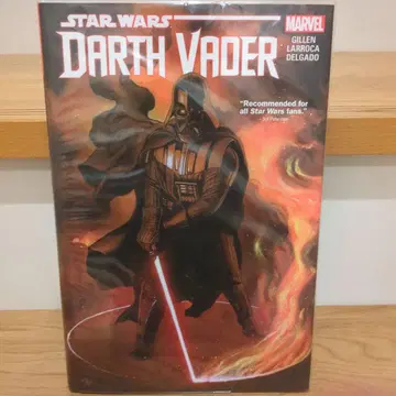 Star Wars 다스 베이더 하드커버 1권 영문판