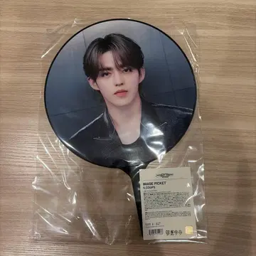 SEVENTEEN 에스쿱스 부채 RIGHT HERE
