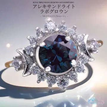 오리지널 트리플 문 알렉산드라이트 라보그로운 실버 반지