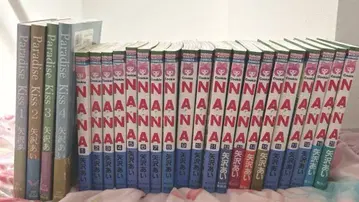 NANA 1~20권 Paradise Kiss 1~4권 완결 아님