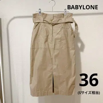 BABYLONE 벨트 타이 스커트 베이지 사이즈 36