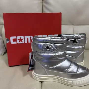 ALL STAR LIGHT PLTS METALLICBOOTS 23cm