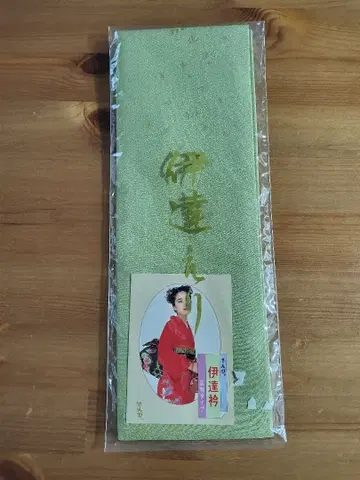 산비 다테에리 실크