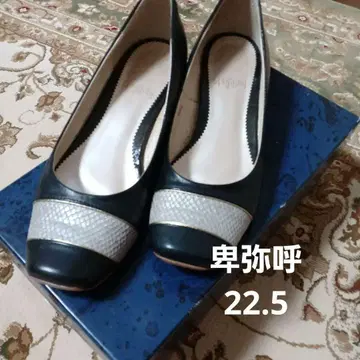 히미코 가죽 플랫 펌프스 22.5