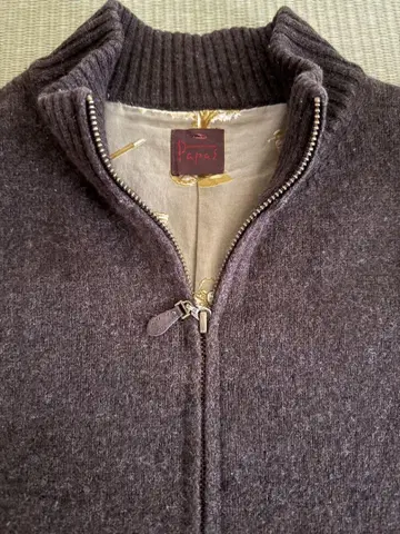 파파스 다크 브라운 가디건