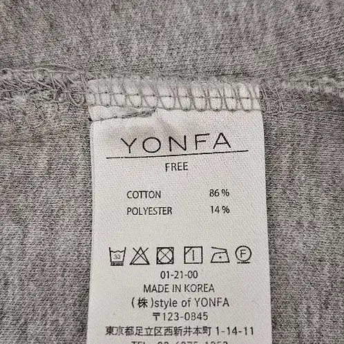 7번째 상품 이미지