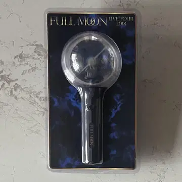OMI FULL MOON 응원봉