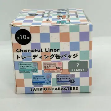 [미개봉 새상품] 산리오 x JR 캐릭터 라이너 트레이딩 캔뱃지 10종