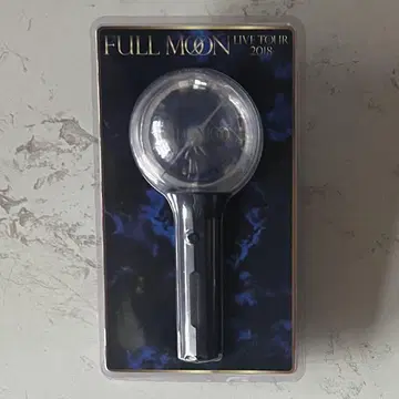 OMI FULL MOON 응원봉