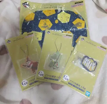 제일복권 무민 아크릴 키링 핸드 타월