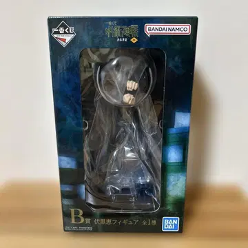 제일복권 주술회전 시부야 사건 ~셋~ B상 후시구로 메구미 피규어