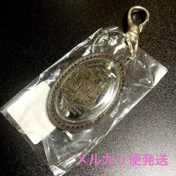 타스티라 메탈 키링 일본제