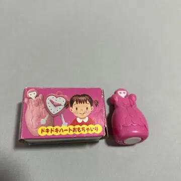 글리코 덤