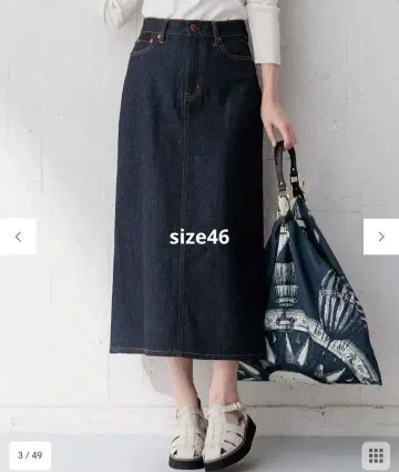 23구 데님 스커트 빅 사이즈 icb 자유구 쿠미쿄쿠 size 46