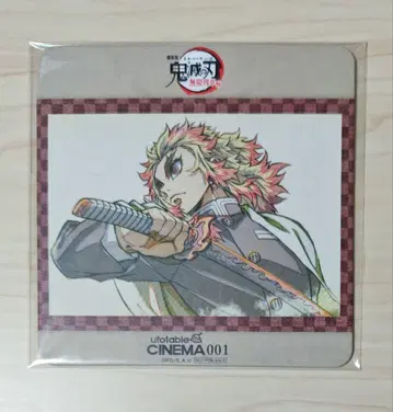 귀멸의 칼날 ufotable CINEMA 무한열차편 코스터 렌고쿠 쿄쥬로