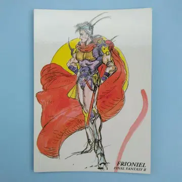 파이널 판타지 카드 CARD MADE IN JAPAN