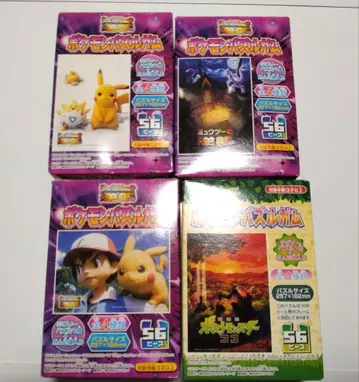 포켓몬 퍼즐껌 4개 세트