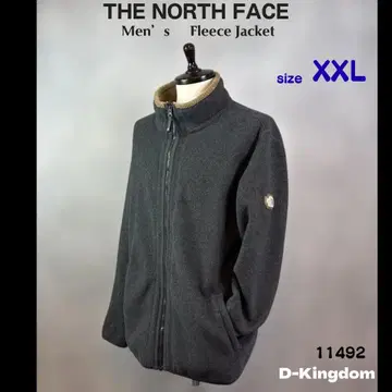 플리스 자켓 보아 카라 부착 그레이 492