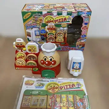 호빵맨 배달 피자가게
