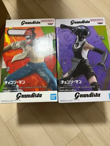 Grandista 체인소 맨 피규어 세트