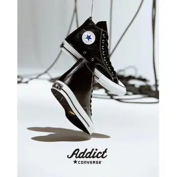 Converse Addict 블랙 가죽 스니커즈 27.5cm