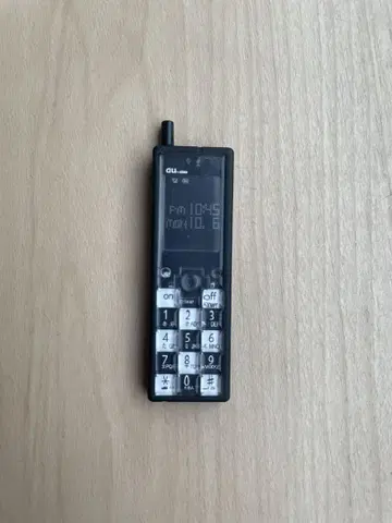 폴더폰 컬렉션 가챠