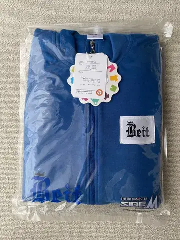 Beit 저지