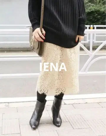 IENA 택 포함 새상품 레이스 타이트 스커트 36 (S)